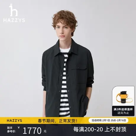 Hazzys哈吉斯衬衫式夹克衫男士户外英伦风通勤外搭休闲长袖外套图片