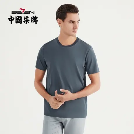 柒牌男装清仓短袖t恤夏季薄款时尚休闲弹力格子提花圆领体恤衫男商品大图