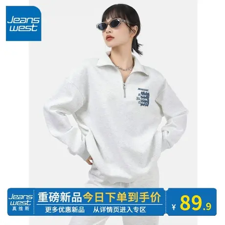 KV真维斯翻领卫衣女春秋2024新款浅花灰时尚风polo领上衣外套时髦商品大图