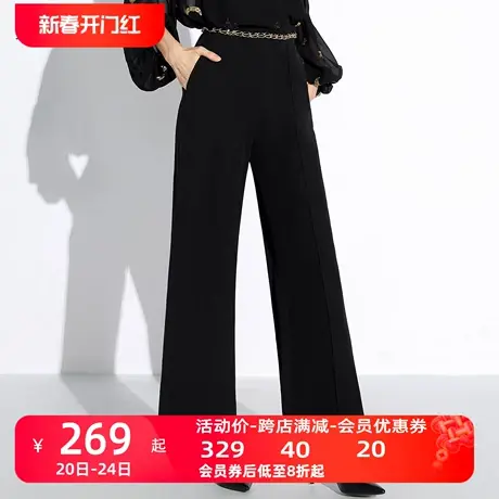 AUI黑色职业气质西装阔腿裤女2024春秋新款高腰显瘦直筒裤长裤子商品大图