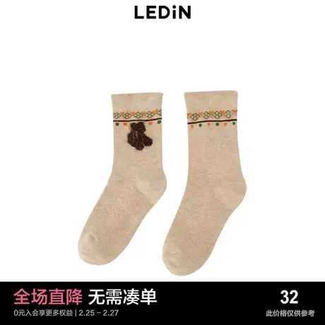 【商场同款】乐町可爱复古袜子冬新款几何小熊短袜C2YGD4138商品大图