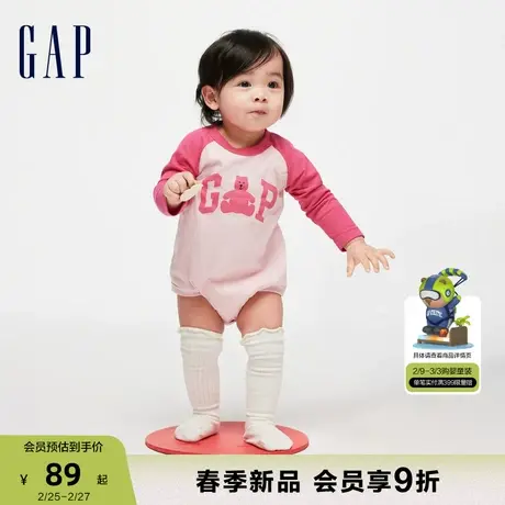 Gap婴儿2024春季新款纯棉小熊logo插肩袖连体衣儿童装爬服890319商品大图