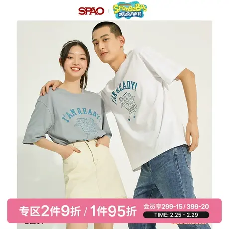 SPAO海绵宝宝联名T恤夏季情侣款圆领卡通印花字母短袖男女同款T恤图片