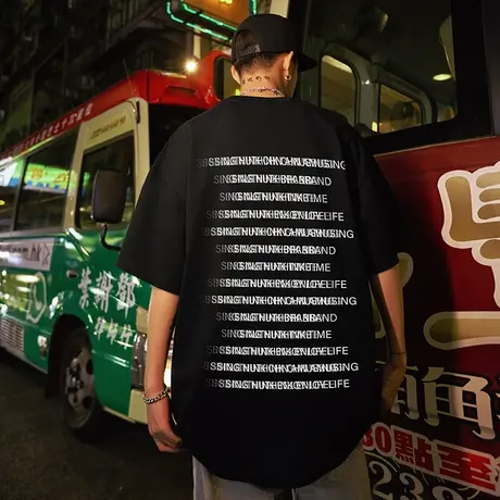 Nuthink美式宽松街头直喷字母短袖T恤男大码半袖潮流半袖春季男款图片