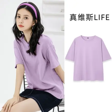 真维斯life短袖t恤女夏2024新款多巴胺穿搭时尚简约宽松纯色上衣商品大图