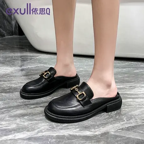 依思q粗跟包头拖鞋女夏外穿2023年新款乐福鞋懒人方头两穿凉拖女商品大图