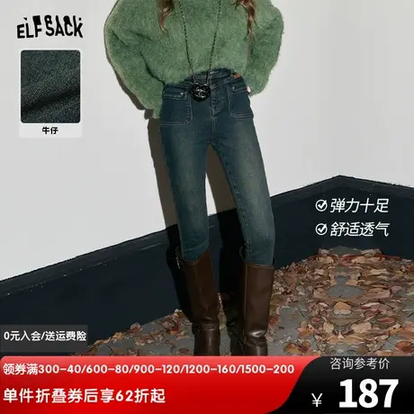 妖精的口袋高腰显瘦牛仔裤女2023冬季新款小个子直筒修身九分裤商品大图