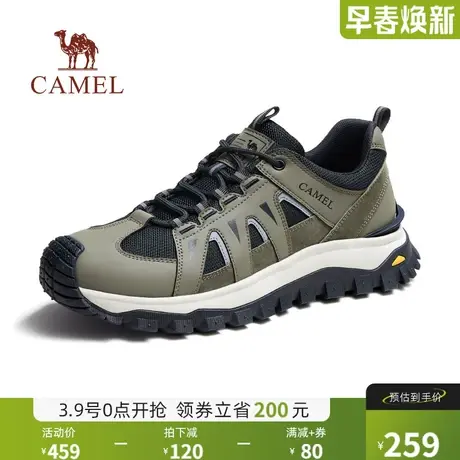 骆驼2024秋冬季新品男鞋网面透气徒步户外厚底时尚休闲男款运动鞋商品大图