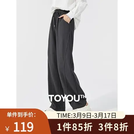 TOYOUTH初语解构拼接设计休闲裤女2023冬季新款高腰宽松加绒长裤商品大图