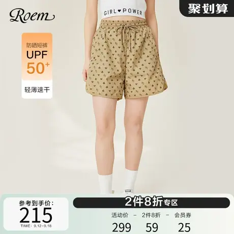 【防晒系列】ROEM休闲运动风防晒UPF50裤子老花自然腰松紧短裤商品大图