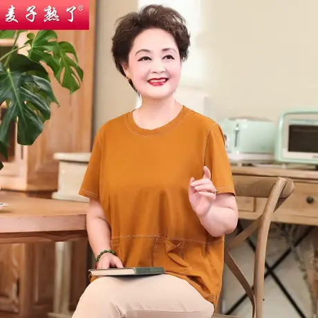 妈妈夏装休闲短袖T恤春夏新款洋气小衫上衣服中老年人女装太太薄图片