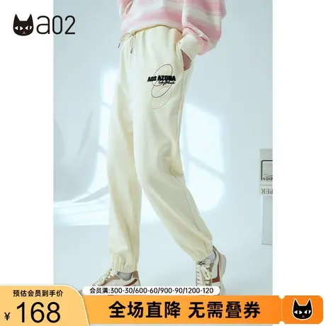 a02休闲裤女秋新品休闲宽松卫裤甜酷潮流百搭束脚裤刺绣裤子商品大图