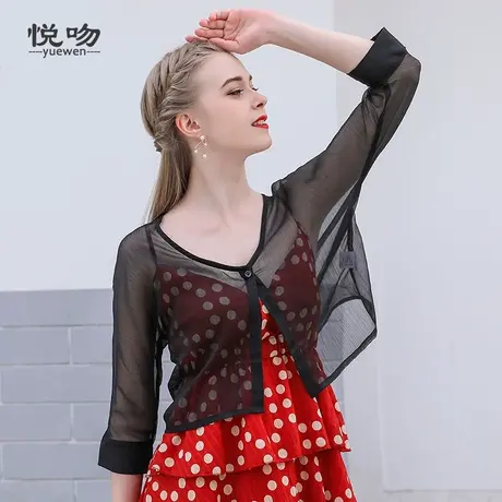 防晒披肩夏季配裙子外搭薄款仿真丝雪纺小披肩夏百搭短款防晒衣女图片