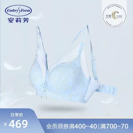 【轻柔杯】安莉芳薄款无钢圈文胸女性感蕾丝收副乳内衣EB00325商品大图