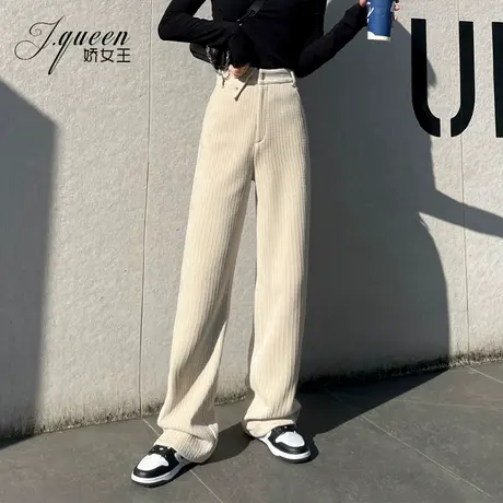 灯芯绒阔腿裤女秋冬高腰新款韩版宽松休闲直筒垂感雪尼尔拖地裤子商品大图