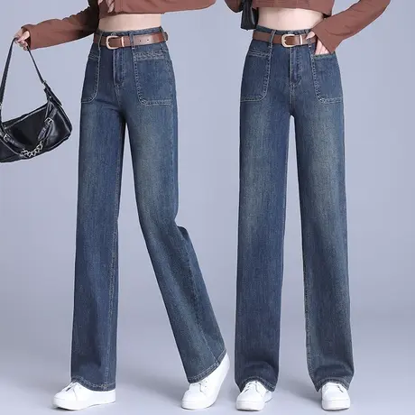 水洗复古窄版阔腿牛仔裤女秋季时尚品质垂感直筒裤宽松百搭拖地裤商品大图