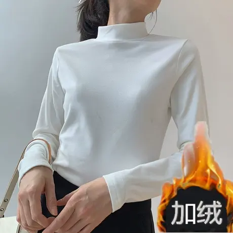 德绒半高领打底衫女秋冬内搭修身洋气加绒长袖t恤黑白色保暖上衣商品大图