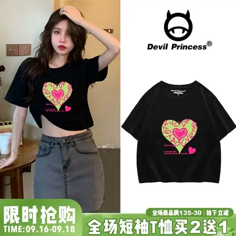 小个子短袖T恤女夏季2023新款设计感小众辣妹高腰短款上衣服ins潮商品大图