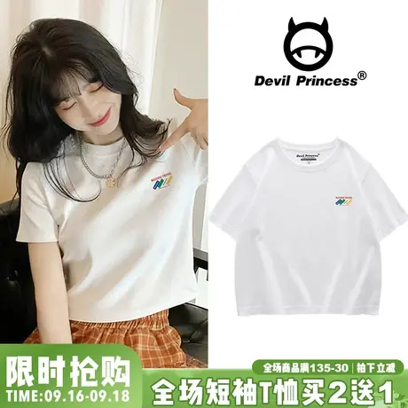 韩系vibe短款白色t恤女纯棉百搭港风ins小众简约小个子短袖上衣潮商品大图