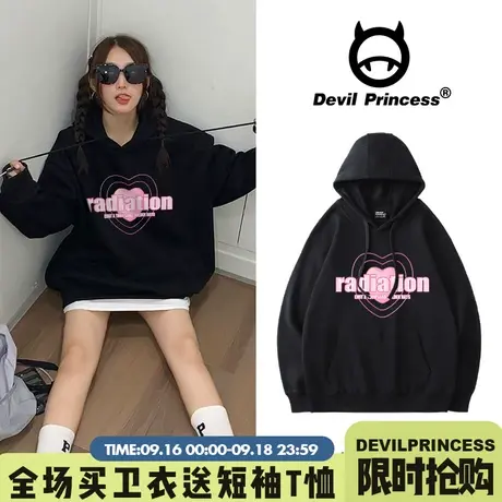 黑色vibe风甜妹oversize韩版连帽卫衣女2023加绒小个子宽松上衣潮商品大图