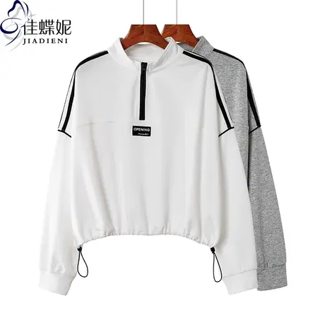 秋冬新款韩版中高领宽松纯棉纯色拼接抽绳长袖体恤上衣外套女装商品大图
