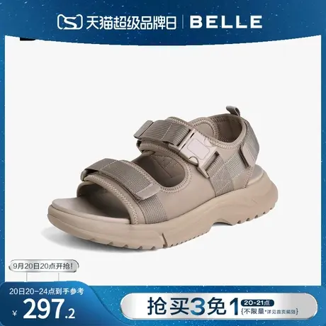 百丽沙滩鞋男鞋2023便捷魔术贴户外休闲运动凉鞋A1157BL2图片
