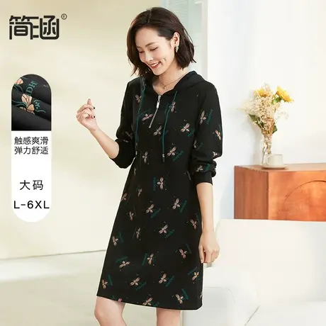 简涵大码女装新款高端轻奢春秋2022贵夫人连帽卫衣胖mm显瘦连衣裙图片