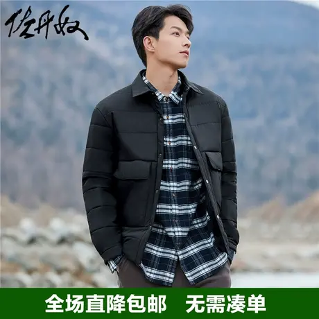 佐丹奴棉衣外套男23年秋上新夹棉工装口袋宽松翻领棉服男13073864图片