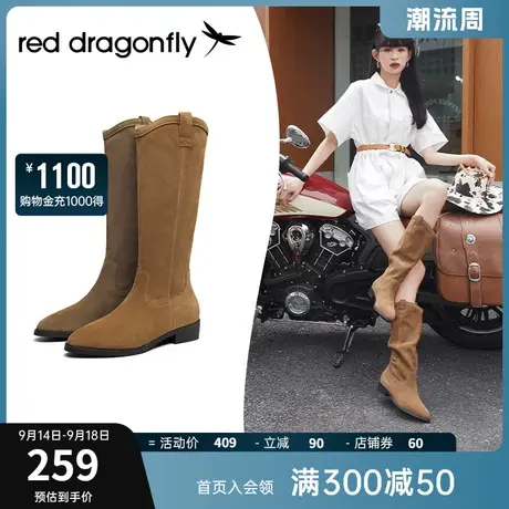 红蜻蜓西部牛仔靴女秋款复古骑士靴棕色长筒靴尖头女靴显瘦靴子图片
