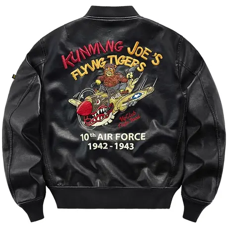 VIP飞行夹克男春秋新款帅气机车皮衣宽松复古刺绣外套潮牌棒球服商品大图