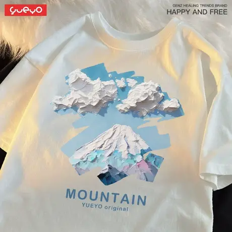 悦游 油画雪山 立体效果夏季短袖t恤男男士纯棉艺术生风格涂鸦商品大图