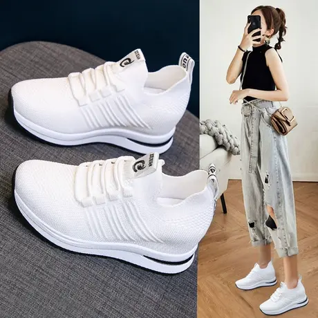 内增高小白鞋女8cm飞织网面运动鞋2023新款显脚小显高小个子女鞋商品大图