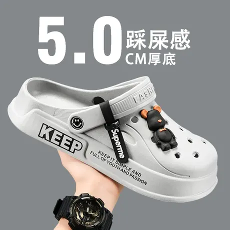 雨鞋男2023夏季新款厨房防水防滑工作鞋户外外穿溯溪涉水洞洞鞋男商品大图