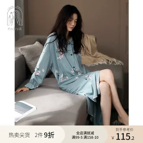 妮狄娅睡衣睡裙女春秋季新品长袖纯棉v领开衫少女甜美时尚家居服图片