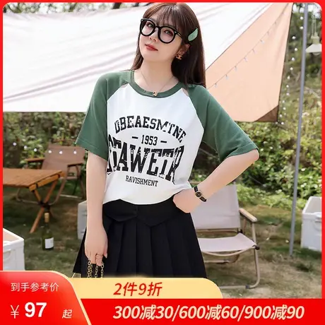 2023夏季新款时尚字母宽松显瘦胖mm休闲短袖套头T恤上衣大码女装商品大图