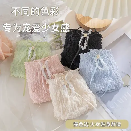 南极人纯欲性感内裤女士全棉裆中低腰蕾丝日系少女生三角式短裤头商品大图