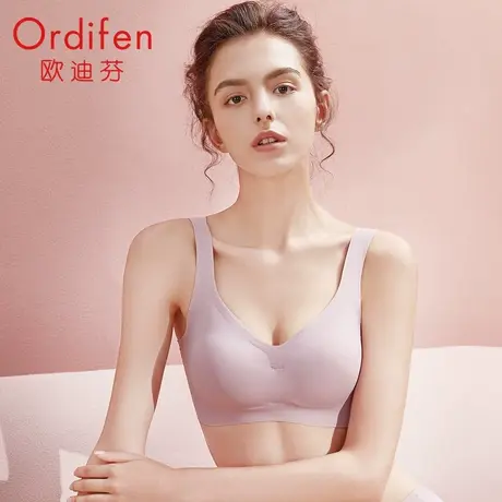 【2件装】欧迪芬无痕内衣女士无钢圈聚拢背心式运动文胸小胸显大图片