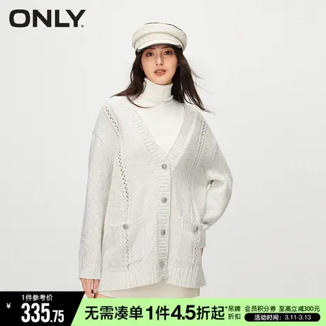 ONLY春秋休闲百搭时尚设计感V领纽扣宽松针织衫女|12343B008图片
