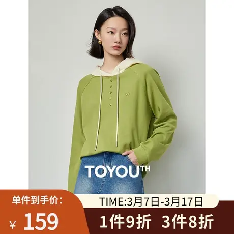 TOYOUTH初语芥末绿卫衣女2024年春季新款清新减龄宽松撞色外套图片