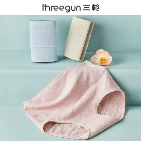 三枪女士内裤女纯棉高腰收腹提臀桑蚕丝抑菌裆简约透气三角裤头女图片