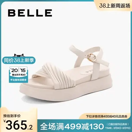 百丽一字带凉鞋女2024夏季新款女鞋真皮溶解厚底沙滩凉鞋B1186BL3商品大图