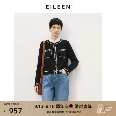 【会员专享 意大利设计】朗姿纯羊毛小香风针织衫上衣2023秋新款商品大图