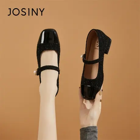 Josiny/卓诗尼玛丽珍女2024新款春季厚底粗跟黑色英伦风高跟女鞋商品大图