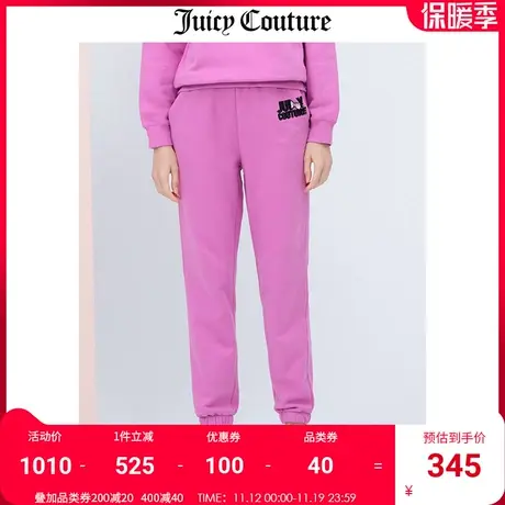 Juicy Couture橘滋美式夏季新款迪士尼联名运动收腿裤休闲运动裤商品大图