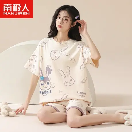 南极人睡衣女夏季纯棉短袖短裤套装2023年新款小兔可爱圆领家居服图片