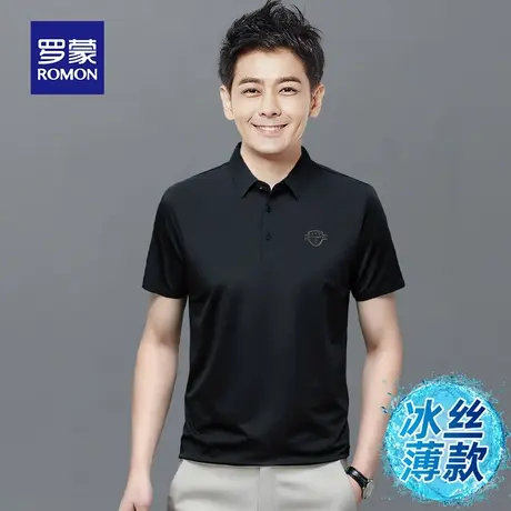 罗蒙男士短袖冰丝polo衫夏季薄款宽松商务休闲工装带翻领上衣服t商品大图