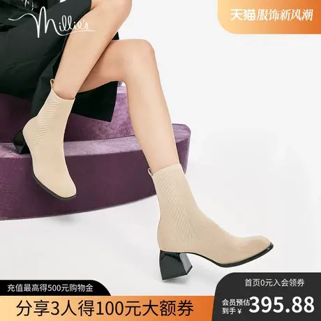 millie's/妙丽冬季新款时尚复古简约方头粗跟中筒女袜靴SCZ31DZ1商品大图