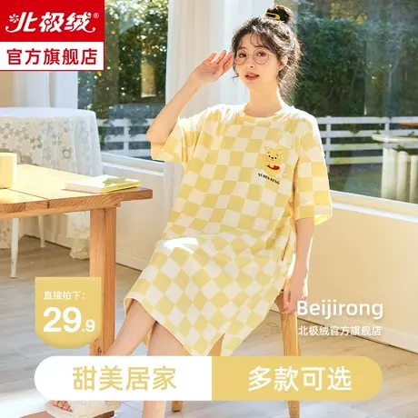 睡裙女夏季睡衣2023新款短袖纯色棉质大码可爱外穿孕妇女士家居服商品大图