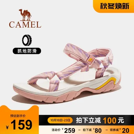 骆驼女鞋2023夏季新款凉鞋女士户外休闲运动防滑溯溪鞋外穿沙滩鞋商品大图