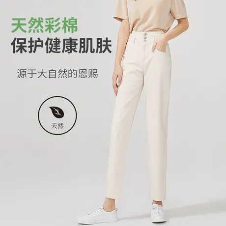 逸阳九分牛仔裤子女夏秋新款宽松直筒高腰排扣显瘦哈伦萝卜老爹裤商品大图